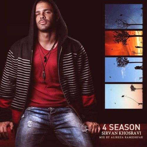 4 Season (Mix By Alireza Rameshfar)